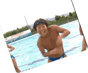 Gif: Japan